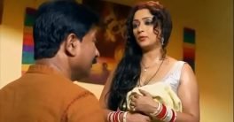 Sasur Bahu Ki Chudai Pote Ke Samne: